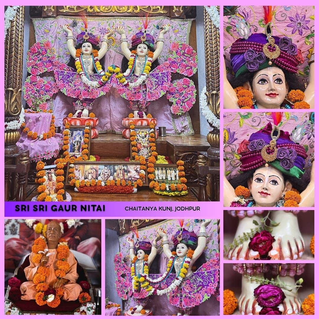 Deity Darshan